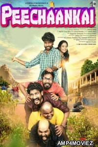 Peechaankai (2017) UNCUT Hindi Dubbed Movie