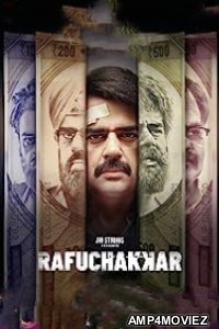 Rafuchakkar (2023) Hindi Season 1 EP03 To EP04 Web Series
