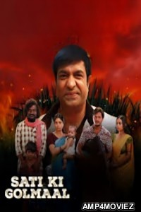 Sati Ki Golmaal (2023) ORG Hindi Dubbed Movie