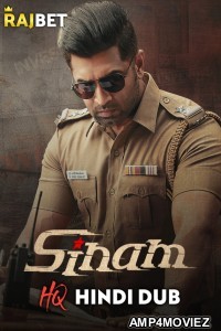 Sinam (2022) HQ Hindi Dubbed Movies