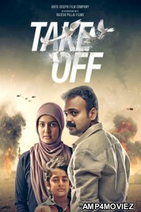 Take Off (2018) Hindi Dubbed Full Movie