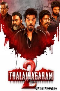 Thalainagaram 2 (2023) ORG Hindi Dubbed Movie