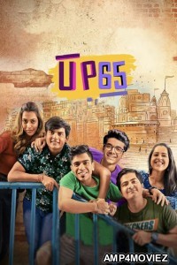 UP65 (2023) S02 E09 Hindi Web Series
