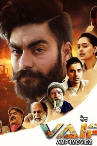 Vair (2025) Punjabi Movie